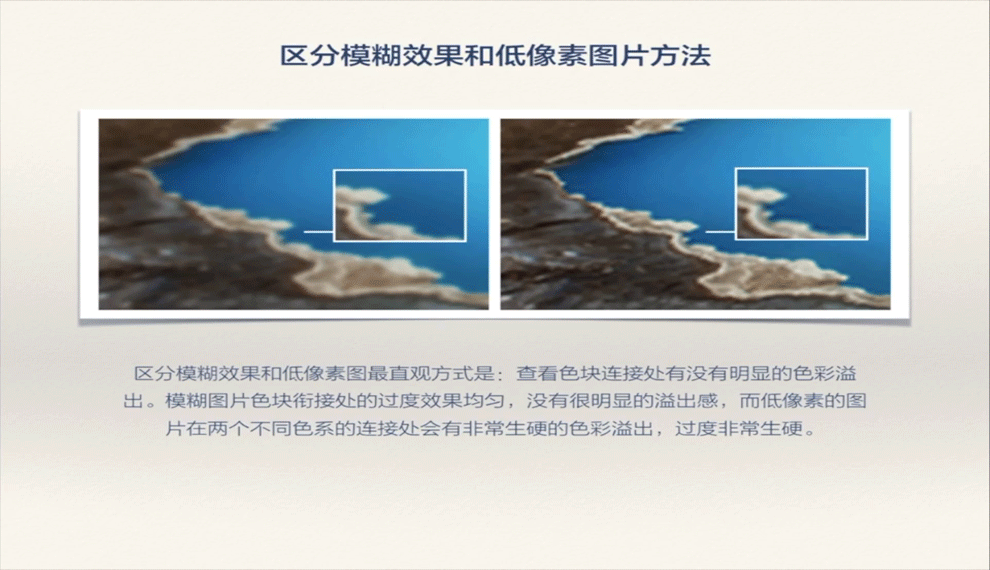 重动重置区别配图