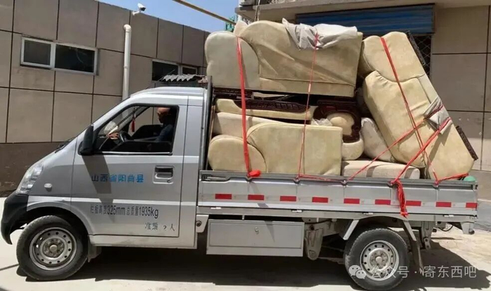货车货运搬家楼层费怎么算