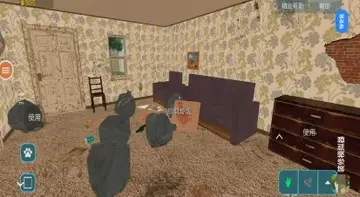����װ����ϷԤ��ͼ