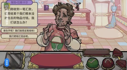店铺经营模拟游戏预览图
