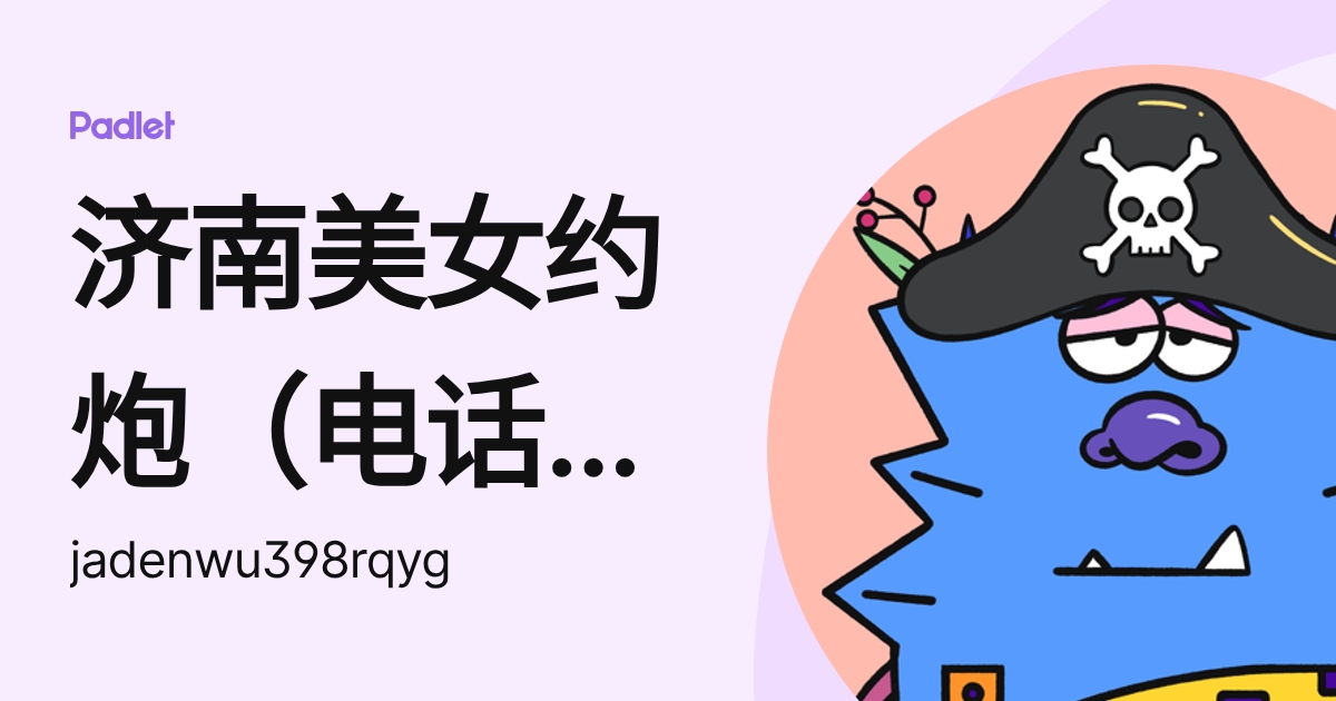 卓尔乐学软件常见问题解答配图