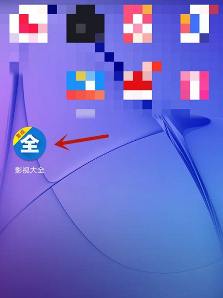 跳集怎么解决 电视端投影仪跳过片头方法