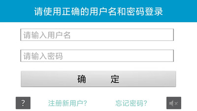 PolarisRehab康复中心用户注意事项与避坑提示