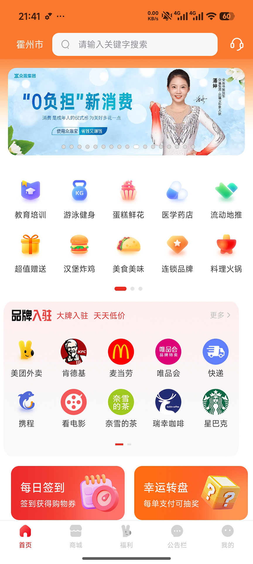 ��孱���ʲô��