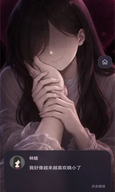 �쳣У԰ģ����Ԥ��ͼ