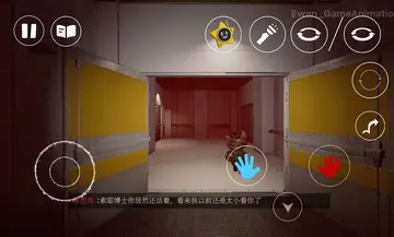 波比的游戏时间第6章小宇同人版2027预览图