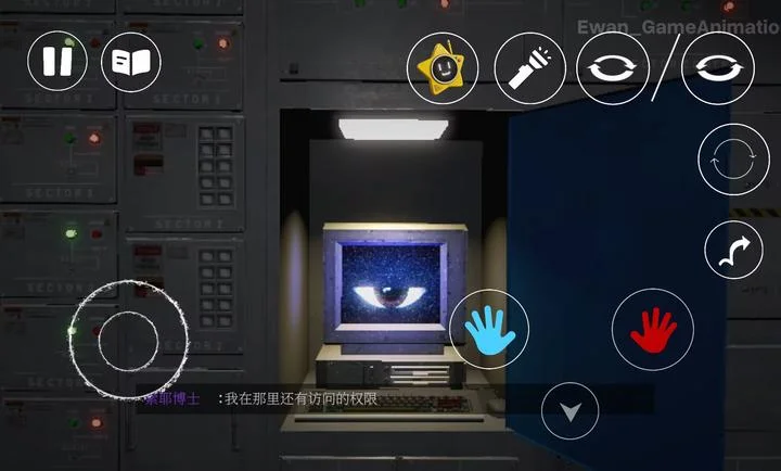 ���ȵ���Ϸʱ���6��С��ͬ�˰�2027Ԥ��ͼ