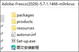Adobe Fresco 2026(�滭����)��ͼ