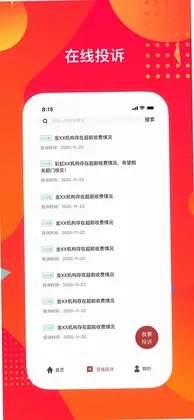 ���౦appԤ��ͼ