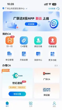 ������EͶԤ��ͼ