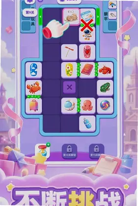 ������������ϷԤ��ͼ