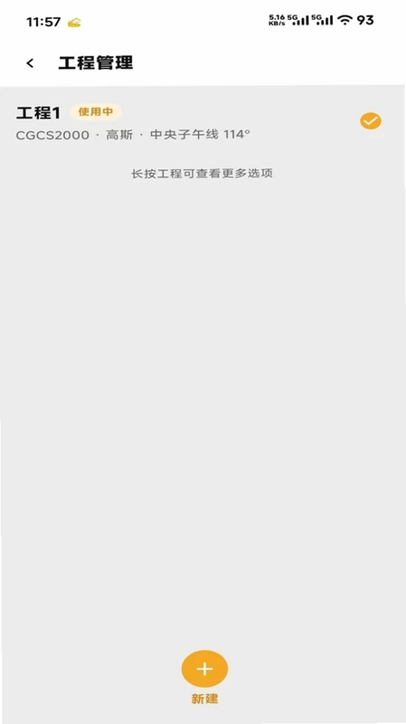 YCTProԤ��ͼ