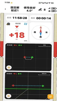 YCTPro预览图