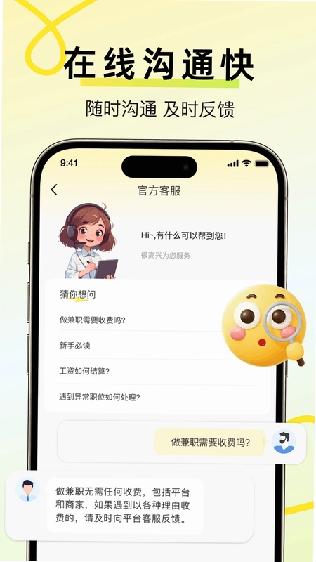 ѧ���ְԤ��ͼ