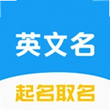Ӣ��������ȡ������app