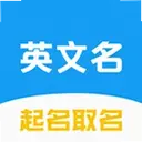Ӣ��������ȡ������app2.1.2 ��׿��