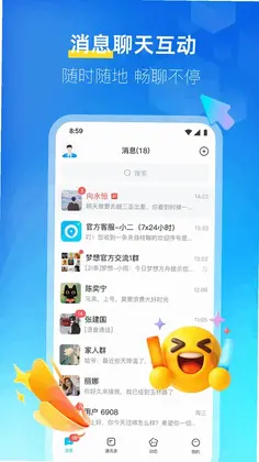 ֦��appԤ��ͼ