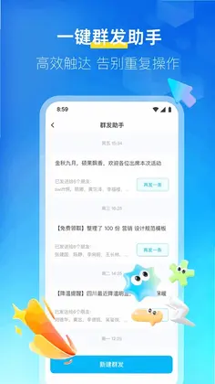 ֦��appԤ��ͼ