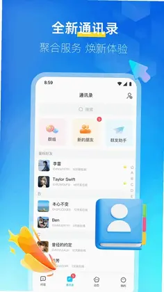 ֦��appԤ��ͼ