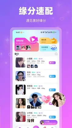 �黰appԤ��ͼ