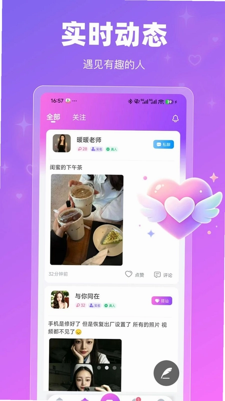 �黰appԤ��ͼ