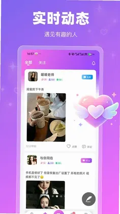 �黰appԤ��ͼ