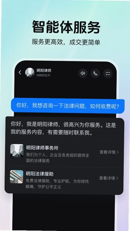 程叙预览图