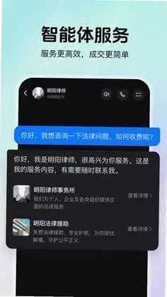 程叙预览图