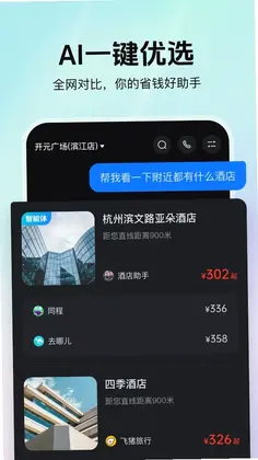 程叙预览图