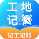 ���ؼǹ�����1.0.2 ��׿��