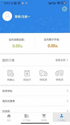 优板预览图