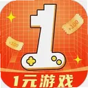 1Ԫ��Ϸ��app1.0.8 ��׿��