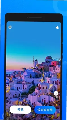 �ǿ�������appԤ��ͼ