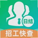 �����ս�̹�app