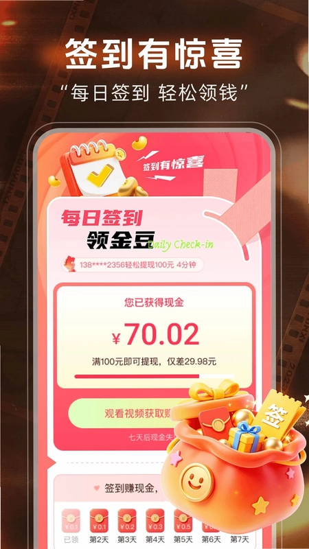 ���̾�׬Ǯ��Ԥ��ͼ