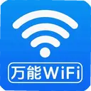 ����ԿWiFiֱ��1.0.3.3 ��׿��