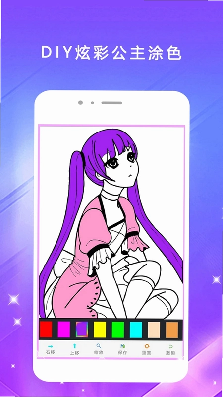 Ϳɫ��Ԥ��ͼ