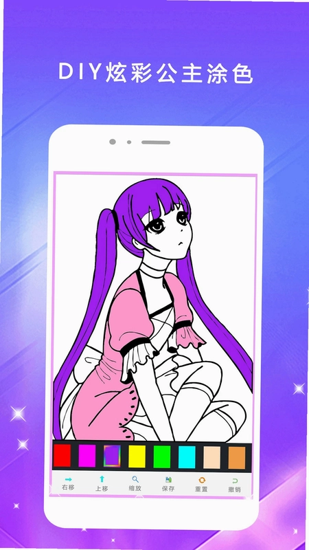 Ϳɫ��Ԥ��ͼ