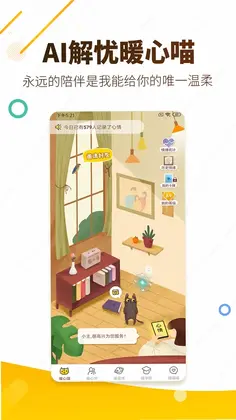 ����ů����Ԥ��ͼ
