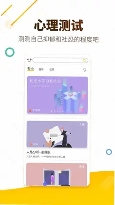 ����ů����Ԥ��ͼ