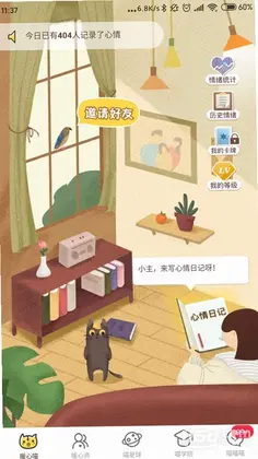 ����ů����Ԥ��ͼ