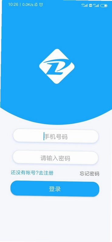 拓诊药师预览图