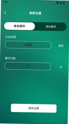 һ������Ԥ��ͼ