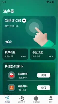 һ������Ԥ��ͼ