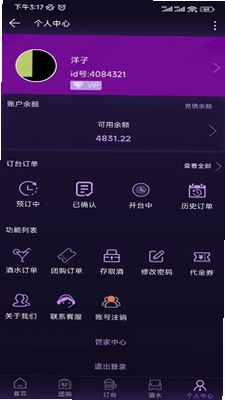 ƴ����Ԥ��ͼ