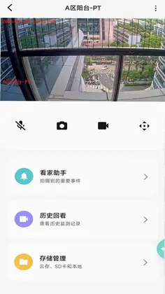 OmniSeeԤ��ͼ