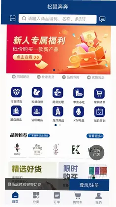 ���󱼱�Ԥ��ͼ