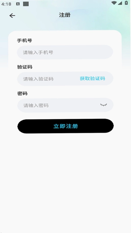 蜂鸟预览图