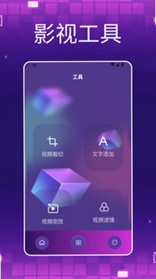 快猫视频预览图