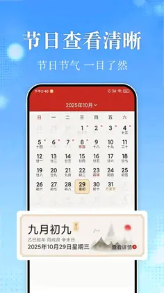 15��׼ȷ����Ԥ��Ԥ��ͼ
